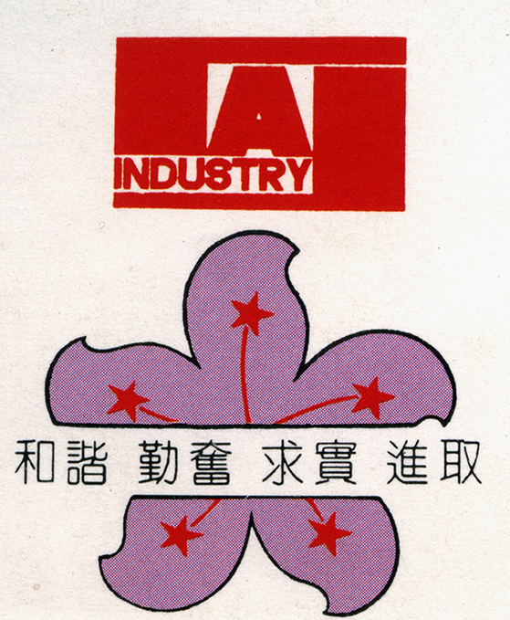 ；找唤ㄍ2.png