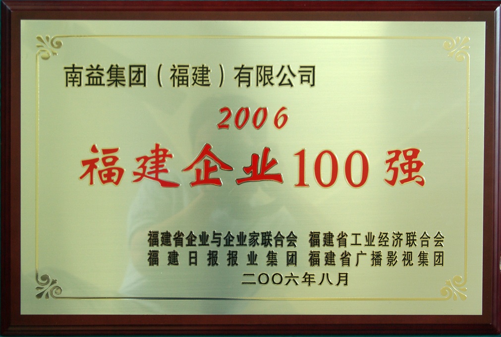 6372660246130700617029624 首页 | J9集团有限公司官网